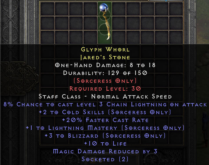 Glyph Whorl[ID:1765386058459]