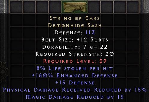 Stringofears[ID:1767447780579]