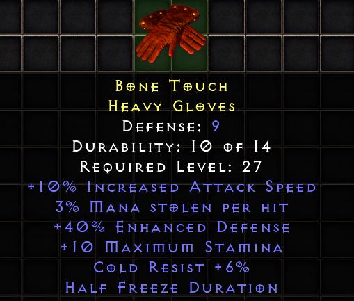 Bone Touch[ID:1772295656558]