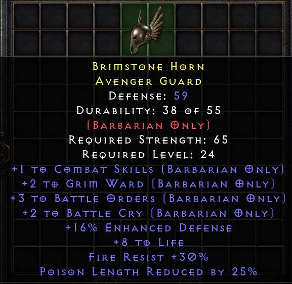 Briitistone Horn[ID:1772295656599]