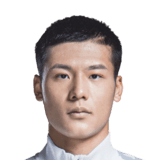 Pu Chen
