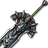 Screaming Hallucination Greatsword