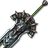 Corrupted Yearning Greatsword