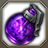 Dark Grenade (Bound)