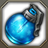 Frost Grenade