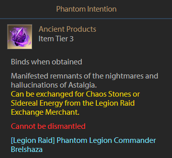 Lost Ark Brelshaza Rewards - Phantom Intention