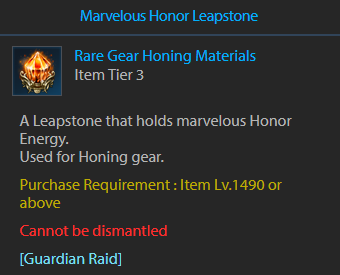 Lost Ark Brelshaza Rewards - Marvelous Honor Leapstone